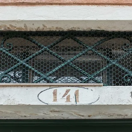 Apartamento Biennale Art 1886 *