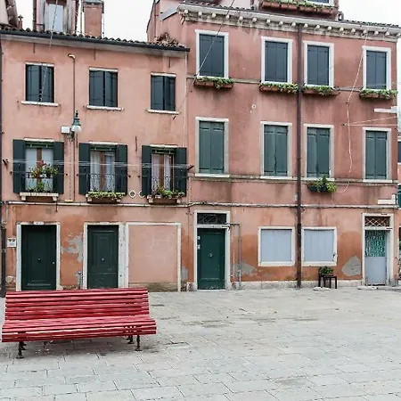 Biennale Art 1886 Veneza